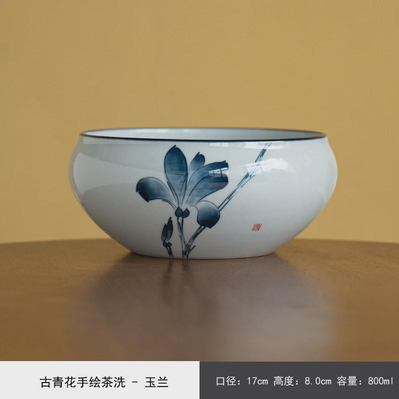 手绘仿古青花瓷水洗茶道茶具配件茶洗大号水盂渣斗建水玉兰花