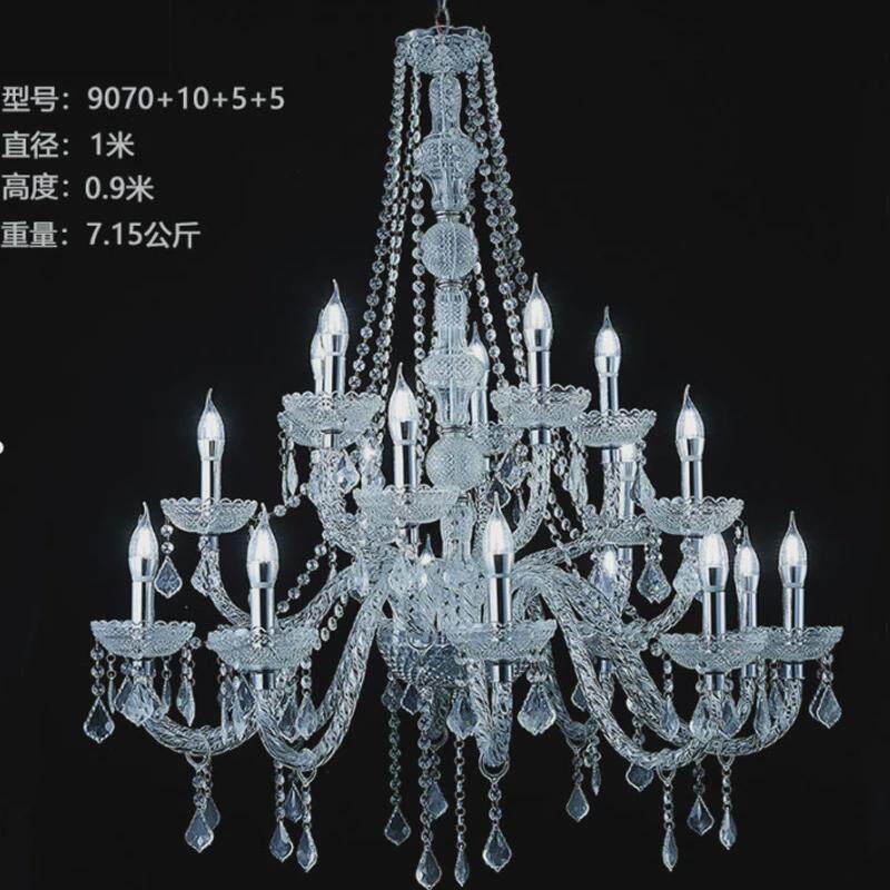 厂家道具婚庆直供婚礼堂酒店布置水晶吊灯装饰灯具铁艺吊顶舞台灯