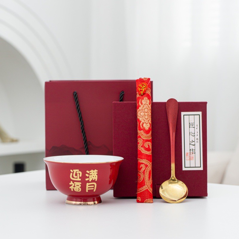 周岁食福平安喜乐宝宝碗认干亲红色碗筷勺套装生日寿碗定制伴手礼