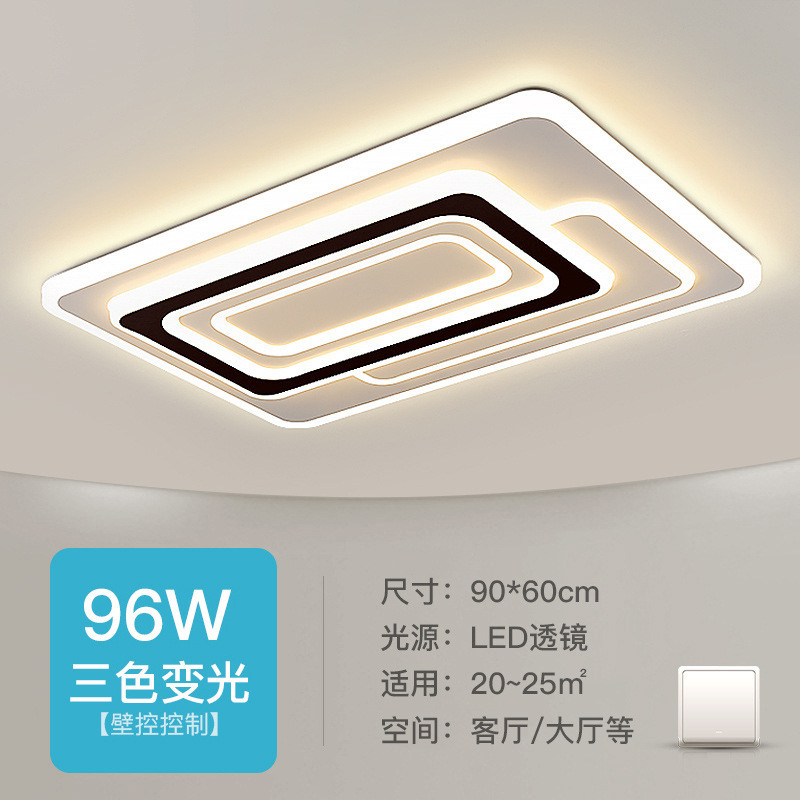 卧室灯2024年新款网红led吸顶灯现代简约灯具中山主卧灯饰房间灯