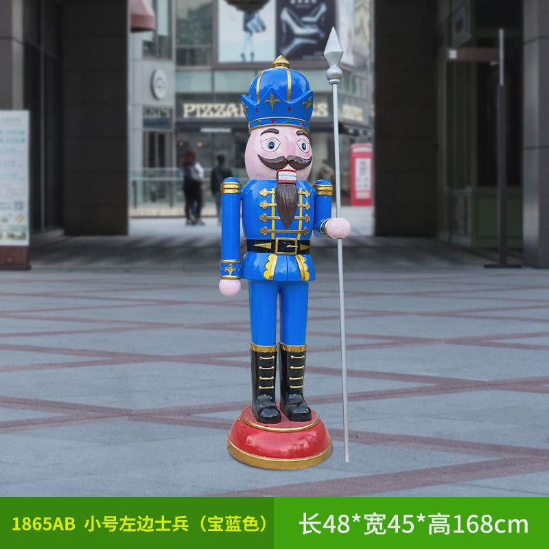 玻璃钢卡通彩绘人物胡桃夹子雕塑商场饭店装饰品摆件士兵迎宾门口