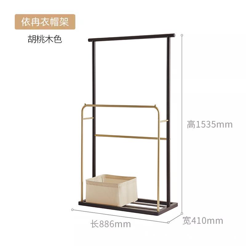 橙舍简约可移动落地衣帽架卧室家用实木收纳挂衣架室内晾衣架子