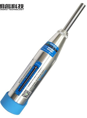 朗数显ht75-a测砖机械回弹仪烧结砖轻骨料砼抗压强度ht75-d数字睿