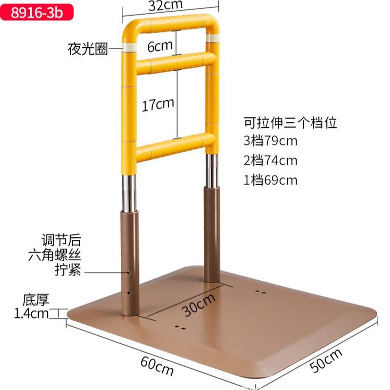 老人床边扶手床上辅助起床家用扶手起身器助力借力架护栏免打孔