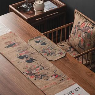 禅意茶几茶席古典电视柜布五斗柜国风中古餐桌 桌旗轻奢高端新中式