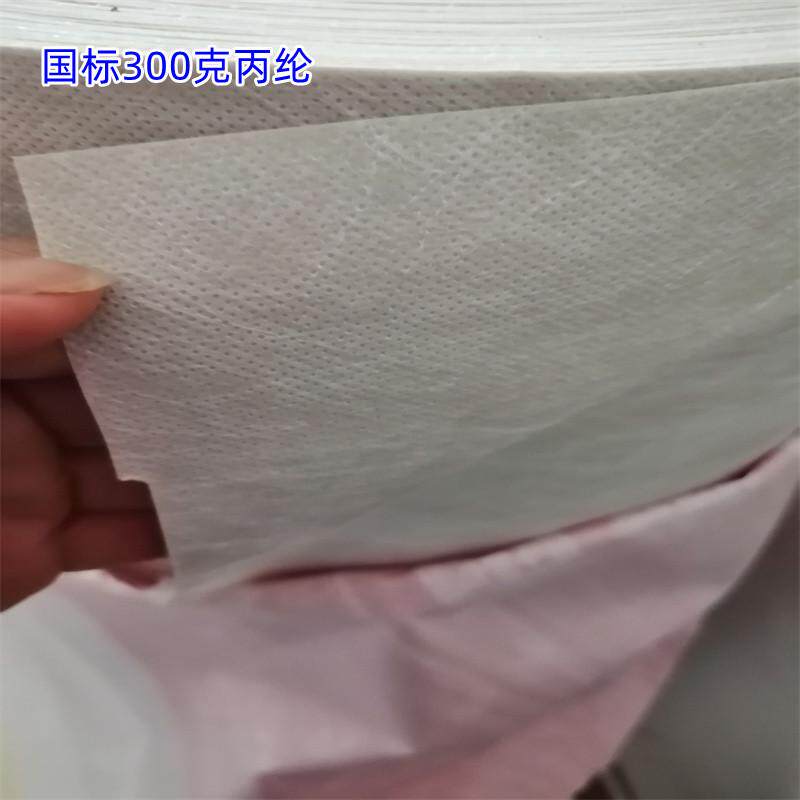 聚乙烯丙纶布防水复合高分子涤纶布防潮卷材08原料涤纶