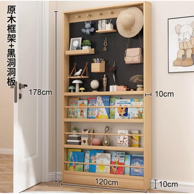 实木洞洞板置物架门后落地架夹缝薄柜缝隙窄书架超薄柜收纳架