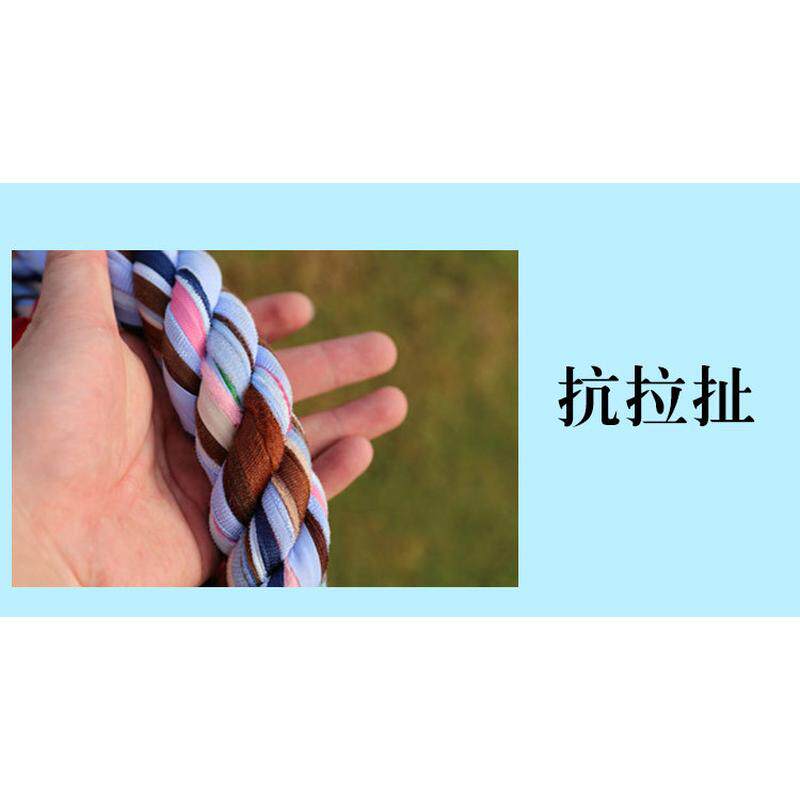 拔河绳子优质棉布料30米20米15米成人儿童拔河比赛用绳不扎手