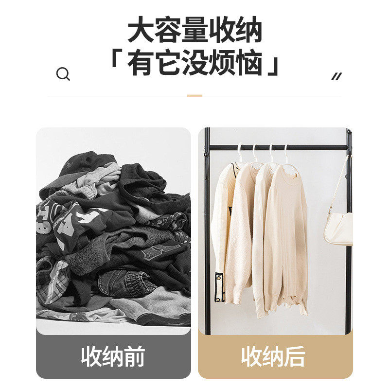 婉洋衣帽架落地家用可移动收纳架卧室挂衣架多功能简约金属晾衣架