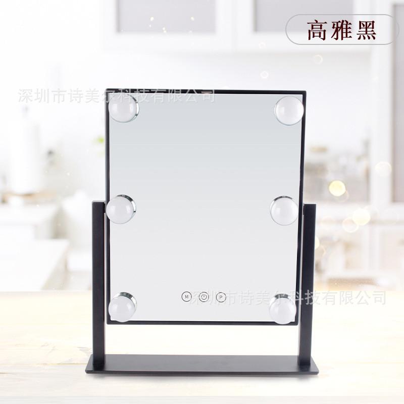 热销桌面好莱坞化妆镜带灯化妆镜批发台式好莱坞梳妆台