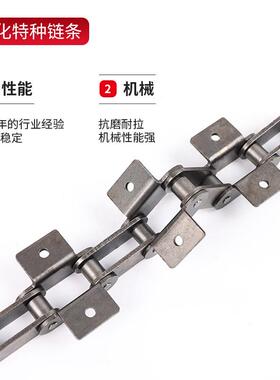 双节距小滚珠双侧弯板C208BC212A工业机械传动滚子链厂家现货