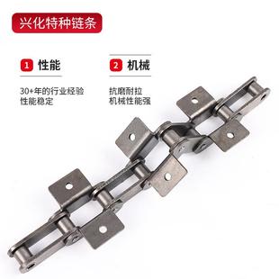 双节距小滚珠双侧弯板C208BC212A工业机械传动滚子链厂家现货