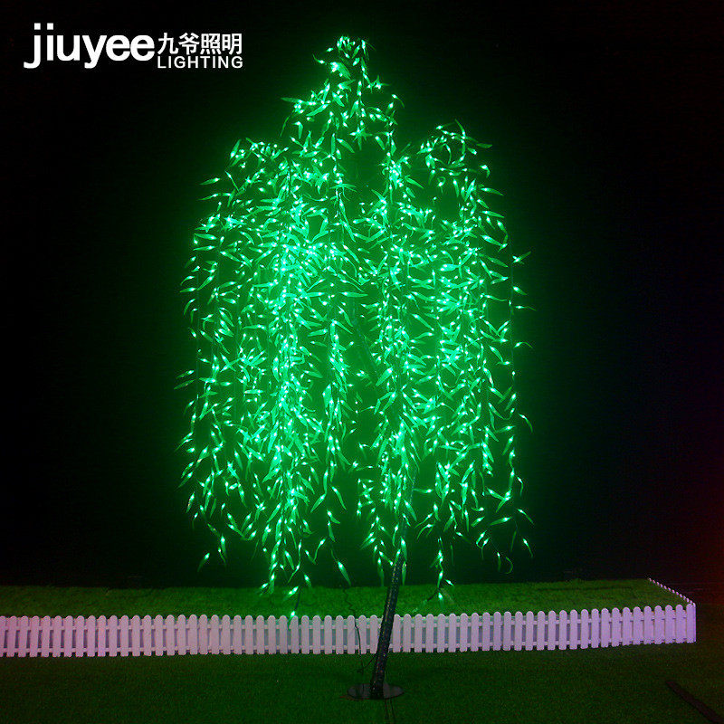 led柳树灯led铁杆柳树灯led闪泡柳树灯景观庭院户外装饰灯公园