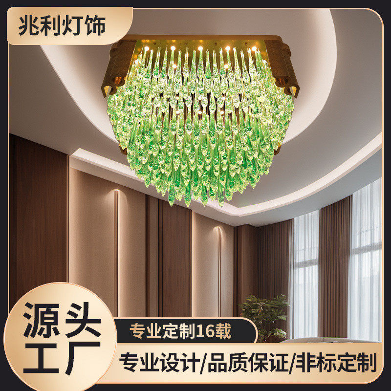 定制客厅酒店大堂售楼处餐厅吊灯接待台厅工作会议室店铺水晶吊灯