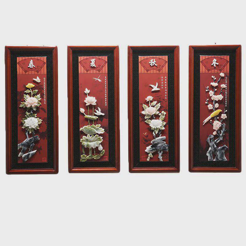 中式客厅梅兰竹菊沙发背景墙装饰画餐厅实木立体挂画浮雕画四联画