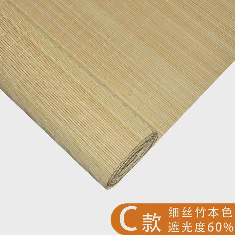 可订卷帘窗帘门帘免打孔半遮光遮阳通风式防蚊虫卷拉透气新品