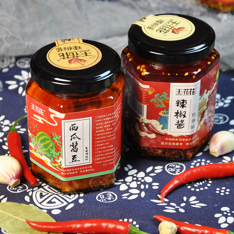 辣椒酱山东菏泽单县王花花辣椒酱香辣酱手工制作花生辣酱280克瓶