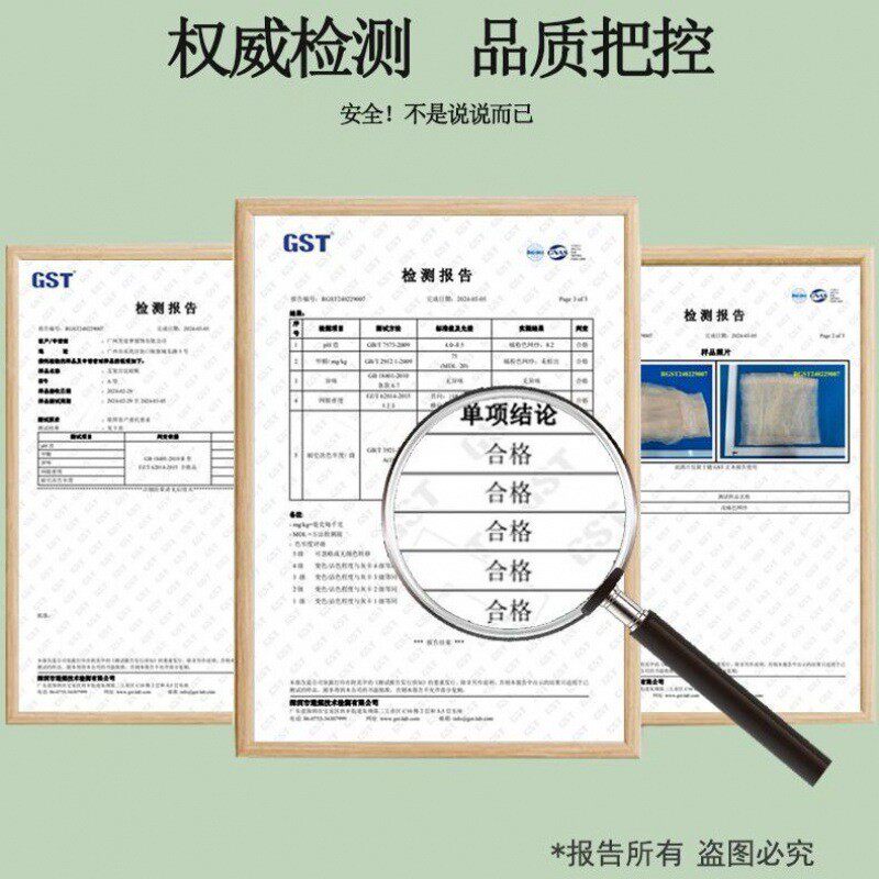 热销新款全套蚊帐支架一整套三开门加粗加密公主风1.21.5双人1