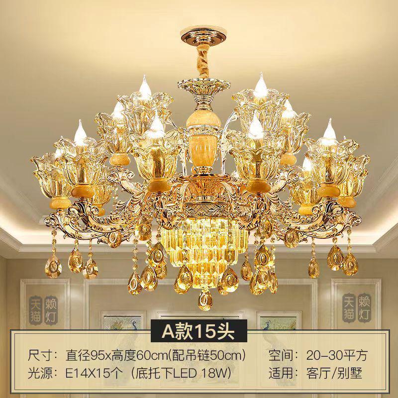 欧式蜡烛玉石灯主水晶吊灯客厅大气复式别墅酒店轻奢锌合金吊灯