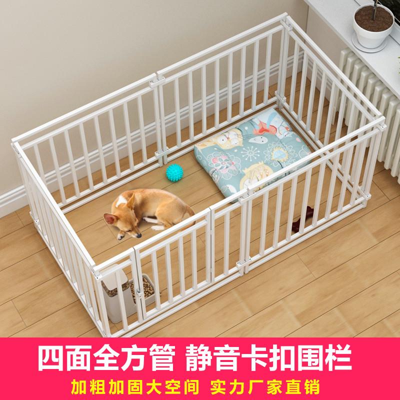 加粗管方管宠物围栏室内狗笼子中大型犬全全平台卡扣围栏狗狗栅栏