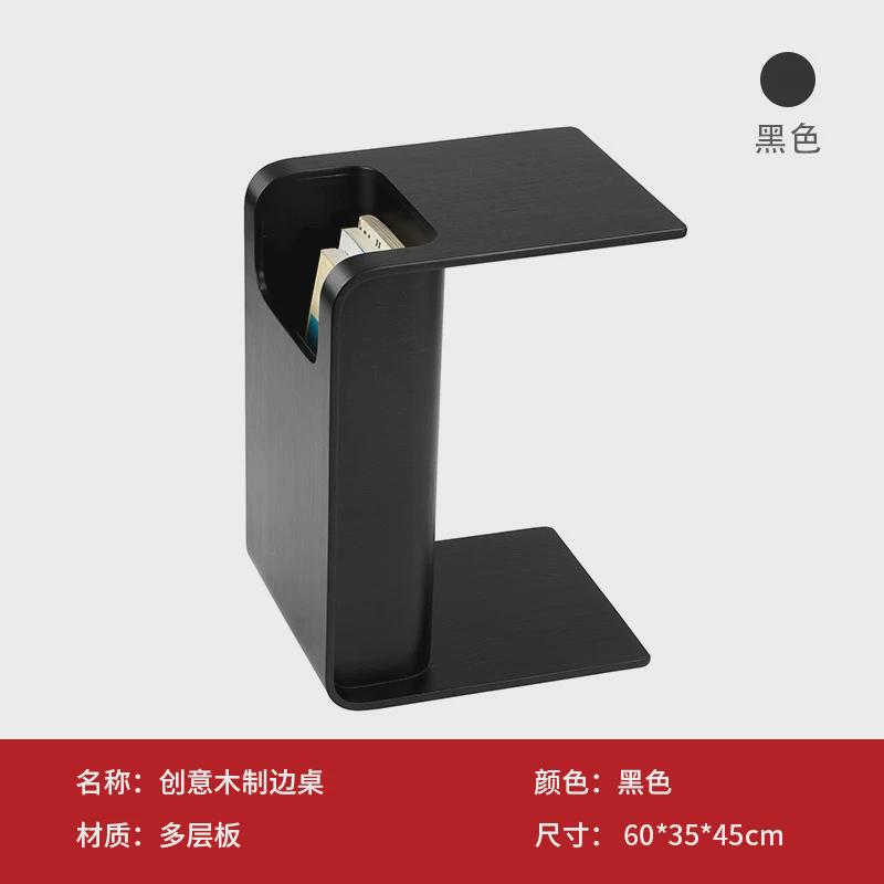 北欧风简约迷你功能茶几弯曲实木ins风客厅边几收纳小茶桌沙发角