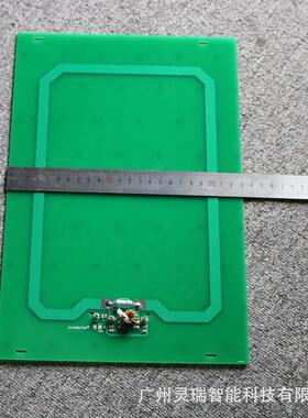 图书馆内嵌式设备借阅机iso15693高频中功率rfid读写器读写模块