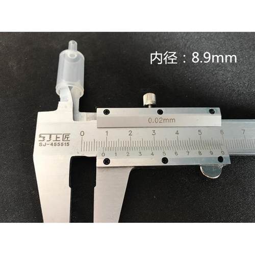 A04303生物过滤柱1mL固相萃取串联空柱空柱管密封塞2个筛板套装