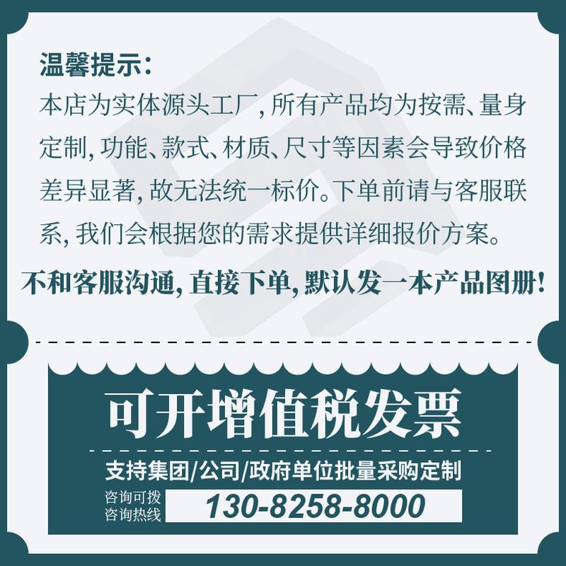 展示架宣传栏公示栏户外不锈钢文化墙设计校园文化宣传广告栏厂家