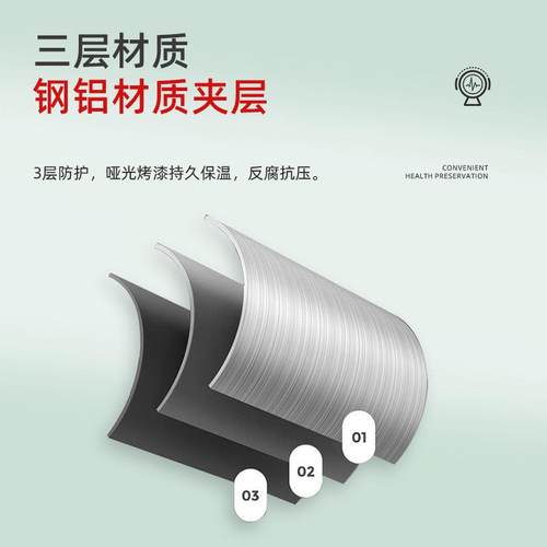 热销新款台式生物能磁太赫兹细胞热疗仪旋量仪薇赫兹理疗养生仪量