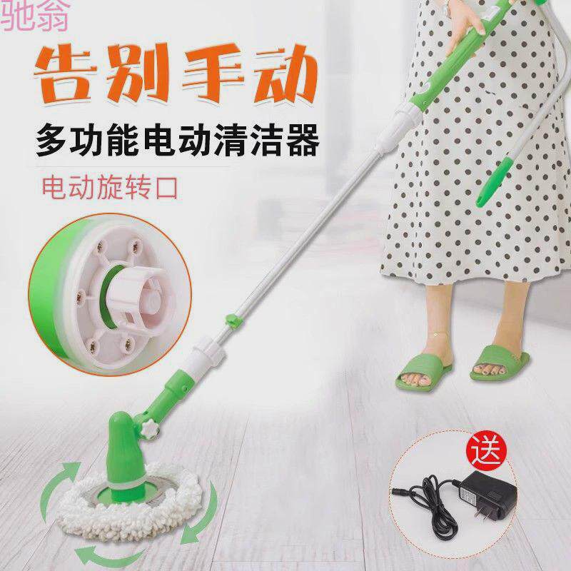 jir多功能懒人擦窗机器全自动擦地可洗车u型拖地伸缩电动擦玻璃神