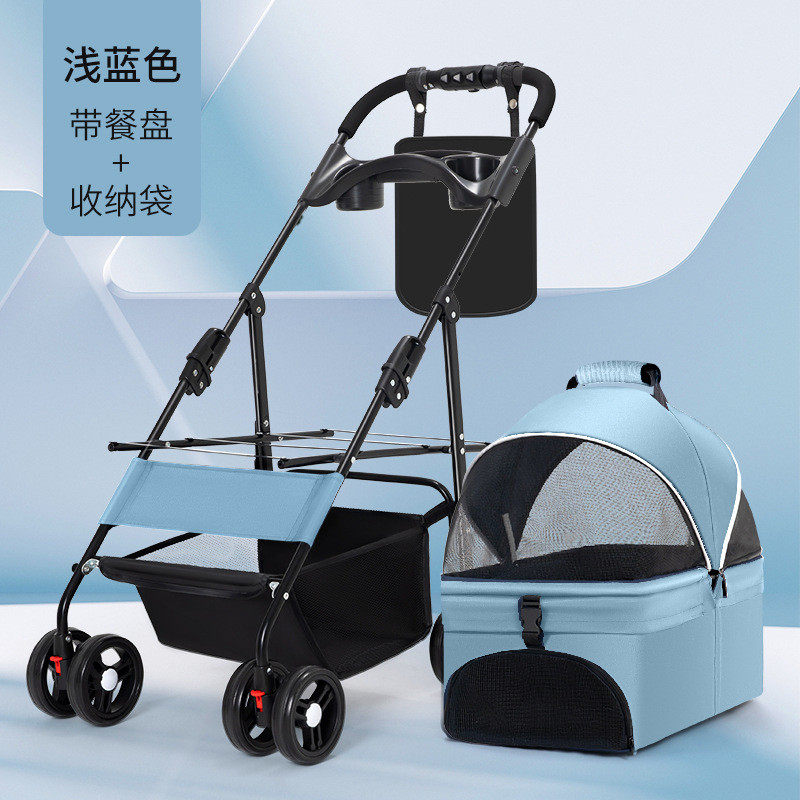 宠物推车分离便携可折叠外出加大提篮包车载外出旅行遛猫狗用品