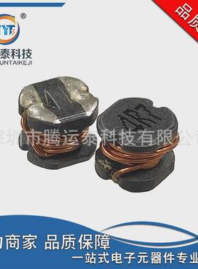 贴片电感cd54-4r74.7uh丝印4r7贴片绕线功率电感5*5*4