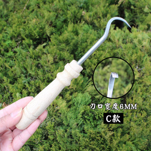 千藤坊盆景舍利干拉丝刀麦刀丝雕刀枯枝造型工具量大从优勾斯旺