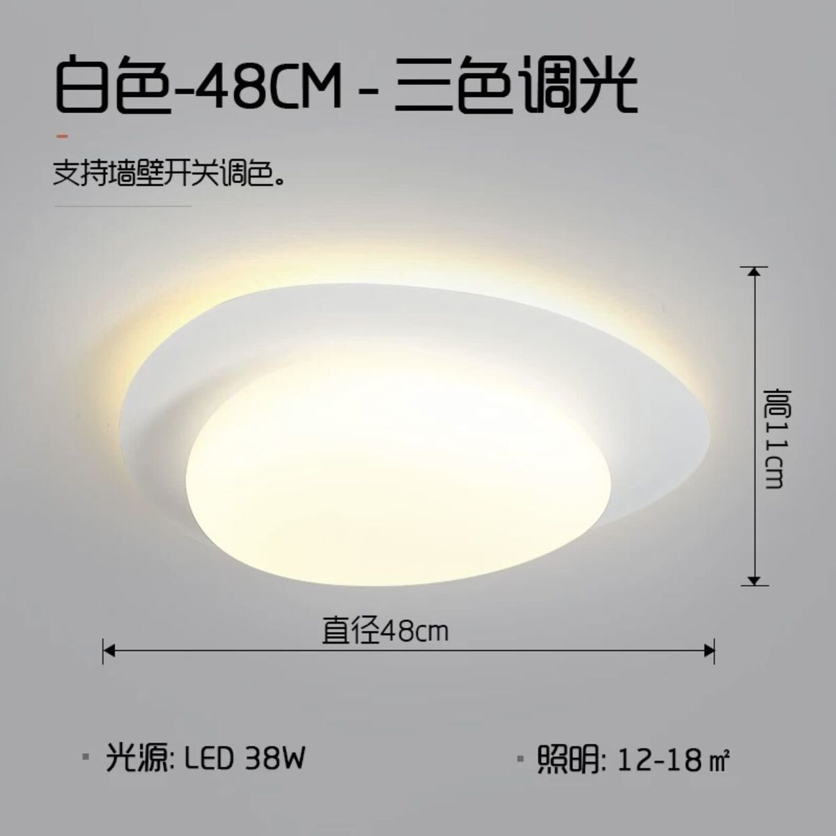 北欧个性创意鹅卵石卧室吸顶灯现代设计师款客厅餐厅儿童房吸顶灯