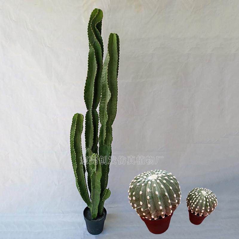 仿真热带植物仙人掌人造肉类绿植PU仙人柱商场餐厅装饰摆件盆栽