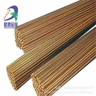 h59易车削黄铜直实心六角铜条精切割滚花网纹黄铜棒圆棒纹铜条