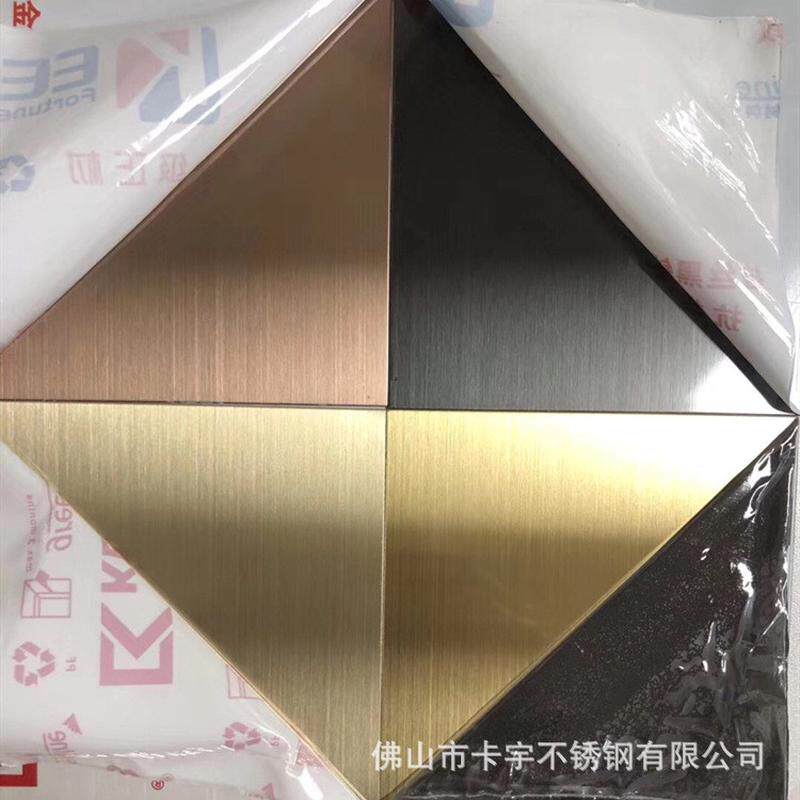镜面宝石蓝不锈钢板小水波天空蓝压花光面用于娱乐场所灯光反射