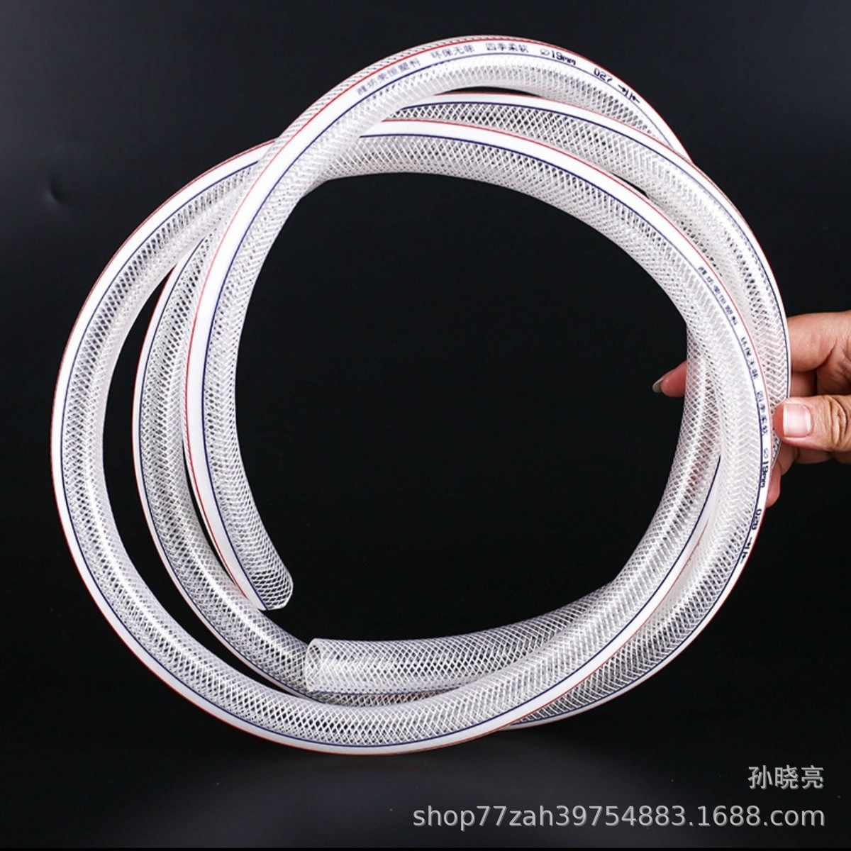 水管软管加线网管不自来水园艺用品冬天家用硬五毒pvc软管