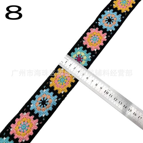 潮流款仿手钩绣条码花边热服饰裙摆装饰辅料多色提花织带花边
