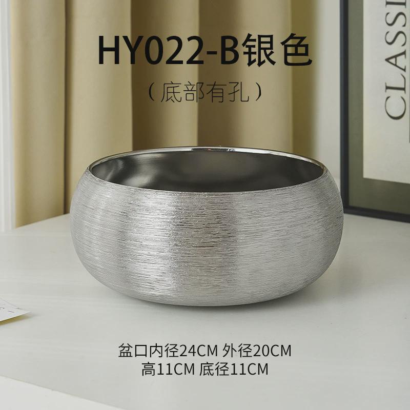 电镀金银拉丝大号口径绿植陶瓷室内花盆蝴蝶兰专用盆套装盆景摆件