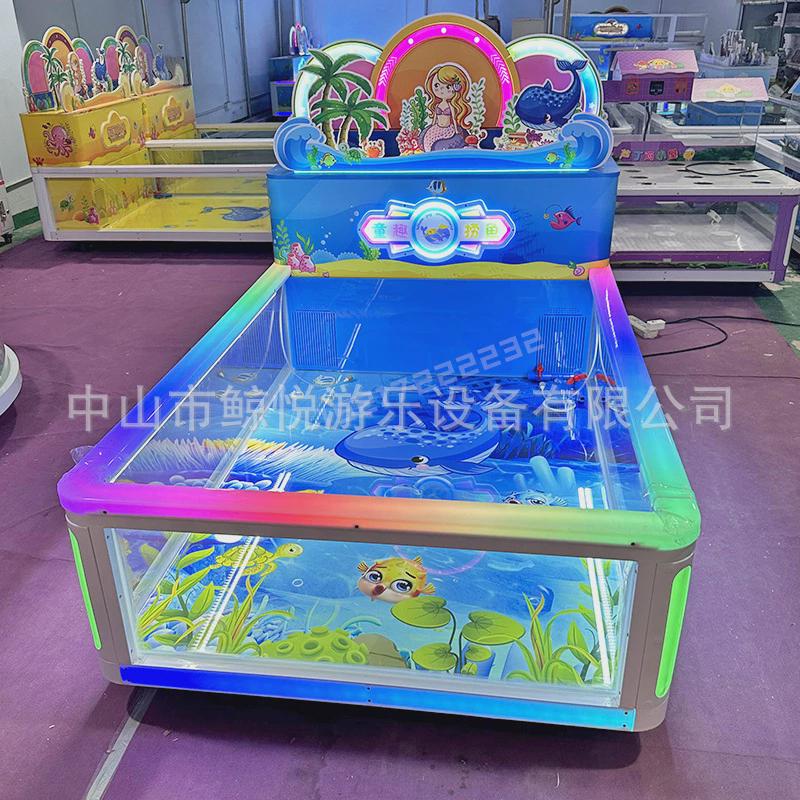 儿童乐园喂奶池捞鱼鱼池商用钓鱼池游乐园设备商场室内玻璃缸厂家