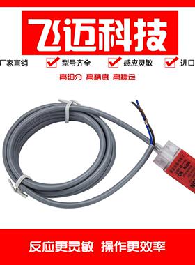 86步进电机套装4/8/12NM大扭矩86BYG250驱动器DM860H长80 118 151