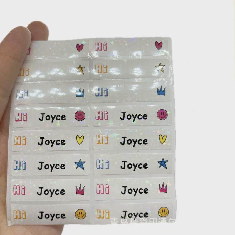 覆膜防水儿童姓名贴星光镭射防撕卷筒卡通彩色名字贴不干胶,办公设备/耗材/相关服务,标签打印纸/条码纸,淘宝优惠券,粉丝福利购,淘宝优惠卷