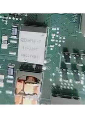 HFKF-T 12-2ZPT 汽车瑞虎7电脑板中控继电器 10脚