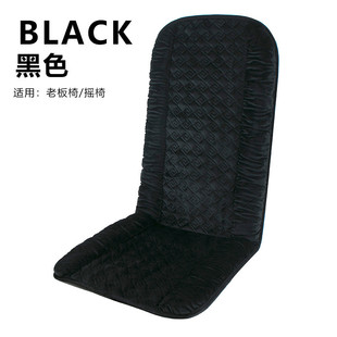 坐垫靠垫一体办公室久坐屁股垫垫子靠背老板椅座垫护腰躺椅子新品