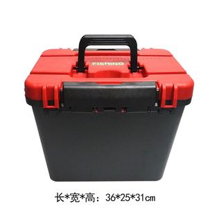 加厚路亚鱼桶海钓矶钓箱塑料背肩手提箱可坐收纳工具箱鱼箱钓鱼桶