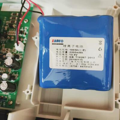 全新 适用于 思路高 CP-3100三道微泵 注射泵 电池 14.8V 2200mAh