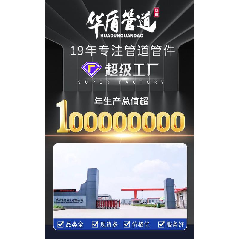 预制直埋钢套钢复合管螺旋管玻璃岩棉保温预制直埋钢套钢保温管