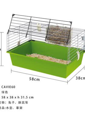 Ferplast飞宝兔笼豚鼠笼子荷兰猪豚鼠防喷尿大号双层豪华别墅家用
