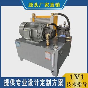 翻板厂家供应东莞机液压站液压设备高压液压系统自动化液压站